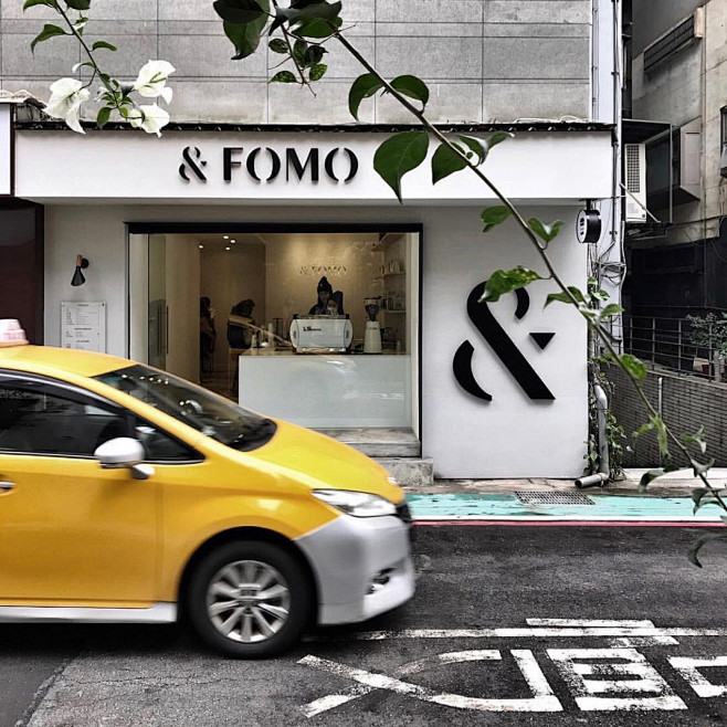 FOMO COFFEE咖啡馆 台湾 台北...