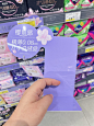 微信图片_20240717113415