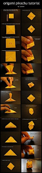  手工DIY 折纸 