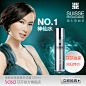 葆丽美亮肤美肌升华露130ml神仙水 香港莎莎sasa #直通车# #创意# #美容# #化妆品# #护肤# #钻展# #平面设计# #banner# #广告海报# #天猫淘宝#