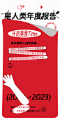 https://mp.weixin.qq.com/s/t6AvIPL2C6nLLbEHF4WG_A
