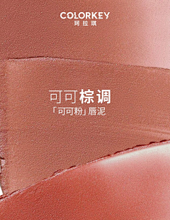 今天也要爱学习采集到物料
