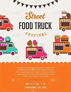 食品卡车博览会，夜市，夏季fest，食品和音乐街头博览会，家庭节日海报和横幅