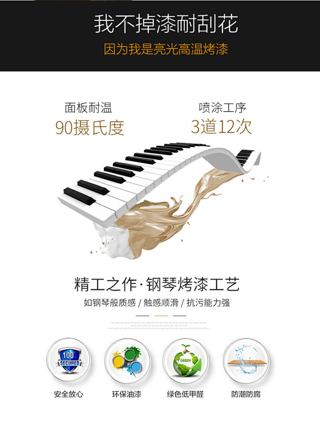 后现代古典亮光烤漆轻奢茶几电视柜组合 不...