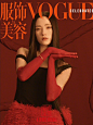 时尚 - 首页 - 微博