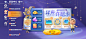 Screenshot_欢乐斗地主_20240210_123150