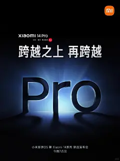 灵感收录馆｜17张大数字卖点表现形式_8_创界视觉传媒_来自小红书网页版