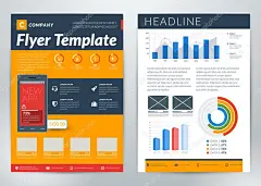 经营宗旨矢量商业海报模板