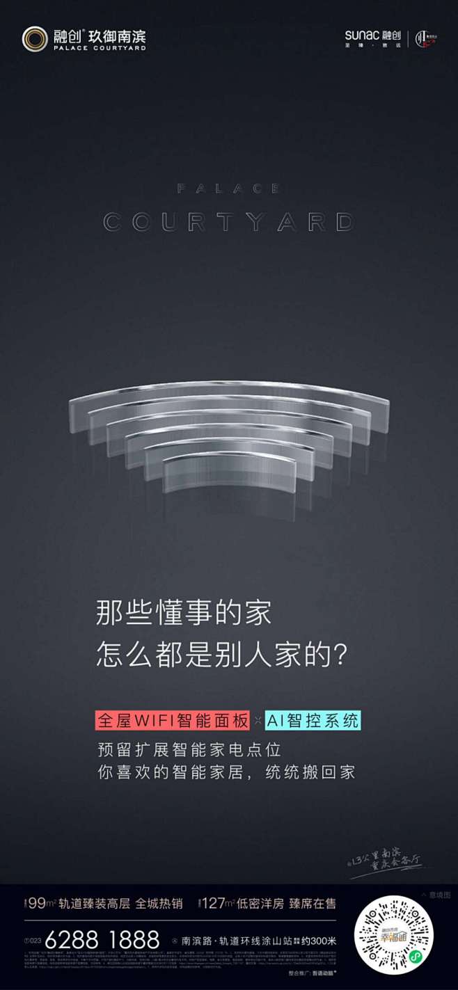 @nova不是诺瓦 ⇦点击查看
【公众号...