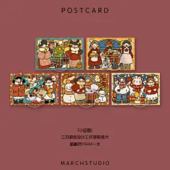 「12.10新品」小团圆丨新年全家福可爱喜庆礼物文艺系原创明信片-淘宝网
