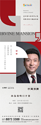微信图片_20190927200212