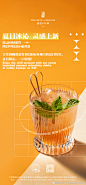 @哈尔滨富力丽思卡尔顿酒店 的个人主页 - 微博