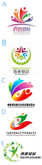 陕西“青春驿站——青少年综合服务平台”投票 - 中国征集网 - 征集网-全球征集网官方-中国征集网-设计网-标识logo