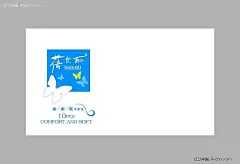 蓓尔丽幽幽蝶手帕纸psd包装设计|PSD分层素材|包装盒|干净|广告设计|海报|蝴蝶|洁净|面巾纸|清洁|设计模板|生活用品|手帕纸|卫生|宣传海报|纸巾|纸品