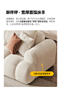 【李艾直播间】优梵UVAN·泡芙棉花糖布艺沙发法式奶油风沙发S587-tmall.com天猫