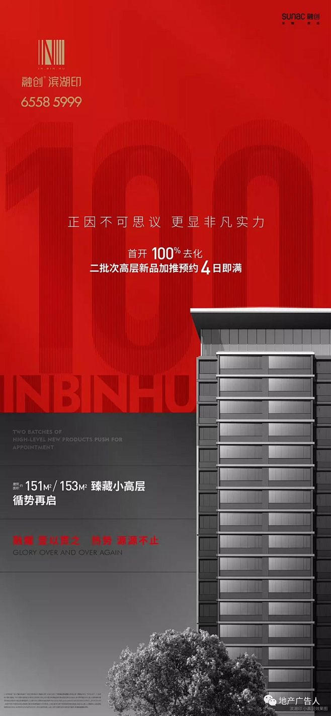 640 1,080×2,338 像素