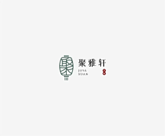 设计师-Lina采集到●logo●图标●招牌