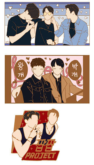 GOT7
是这样的，我想买帆布包，但是...