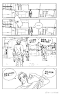 @一人之下漫画 的个人主页 - 微博