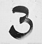 数字3