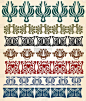 set of art nouveau floral, geometrical elements  o