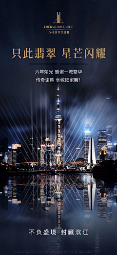 可能--采集到未分类