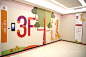 德阳市人民医院•妇女儿童医院 | 香港澳华医院设计 - 景观网
