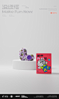Massage Products 按摩产品-乐范-22限定礼盒 FUN NOW DESIGN
