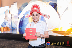 belle-黛雅采集到一会就要用