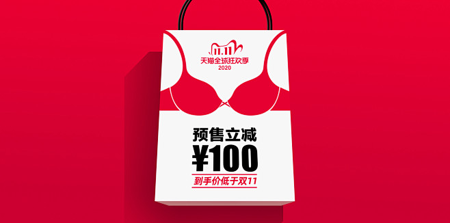 爱慕官方旗舰店