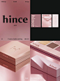 hince.高级感.粉系彩妆品牌视觉美学艺术