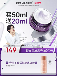 咕噜咕璐采集到五维图