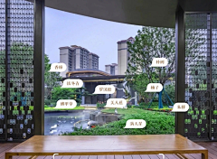 FD-landscape采集到植物选型