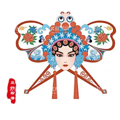 京剧旦角脸谱风筝插画  - 源文件下载【酷图网】京剧,脸谱,京剧脸谱,风筝插画,角色,生旦净末丑,旦角,戏曲文化,传统文化,国粹,戏曲