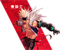《地下城与勇士》手游官方网站-游戏下载-最新资讯-职业介绍-《DNF》手游-腾讯游戏
