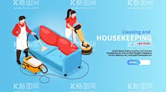家政  - 源文件下载【酷图网】场景,人物,家政服务插画,家政海报,家政服务,挂图,家政服务海报,家政服务展板,家政广告,家政服务宣传,家政中心,保姆上门服务,家政招聘,保洁,保洁公司,家政保洁,保姆,家政培训,背景,月嫂招聘,打扫卫生,清洁,管家,保洁服务,钟点工,家政保姆,月嫂,清洁工,专业,保洁员,大扫除,卫生日,卫生,模板