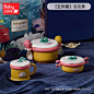 babycare婴儿辅食碗注水保温吸盘碗儿童餐具套装儿童碗防摔防烫-tmall.com天猫