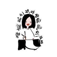 大红唇插画，女人，女神，女士，都是女啊
