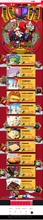 小奶花拳力出击-小奶花旗舰店-天猫Tmall.com
