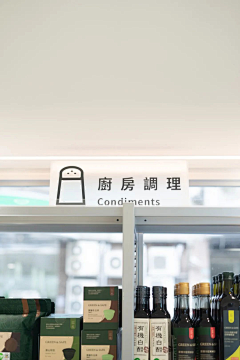 设计成空采集到VI应用系统