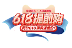 采集图片