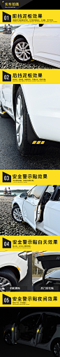比亚迪 宋 宋DM 宋MAX 唐 元 S6 S7 F3 F0 F6 L3 速锐 专用挡泥板-tmall.com天猫