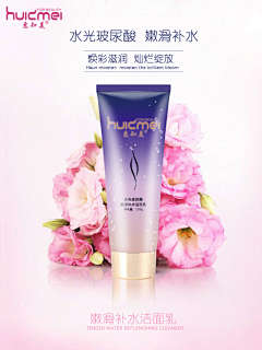缘DAYTOY采集到精修海报