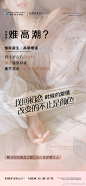 "紧致+粉嫩

私密的项目不方便发朋友圈，但一直都有在做，受益的女性也很多，私信 ​​​​