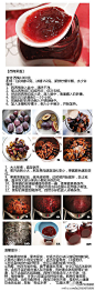 美食菜谱