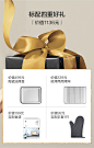 Buydeem/北鼎 T535蛋糕烤箱空气炸锅解冻板发酵箱家用多功能一体-tmall.com天猫
