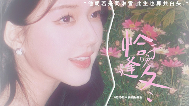 简约.