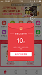 来自相册
