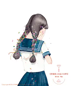 李淡淡的插画
