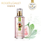 ROGER＆GALLET/香邂格蕾无花果悦颜香氛淡香水女清新持久50ml-tmall.com天猫